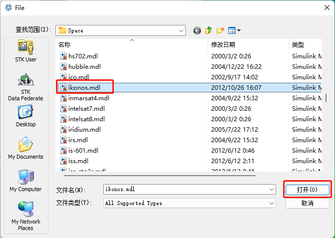/img/STK_Tutorial/Lesson3/07.png /img/STK_Tutorial/Lesson3/07.png