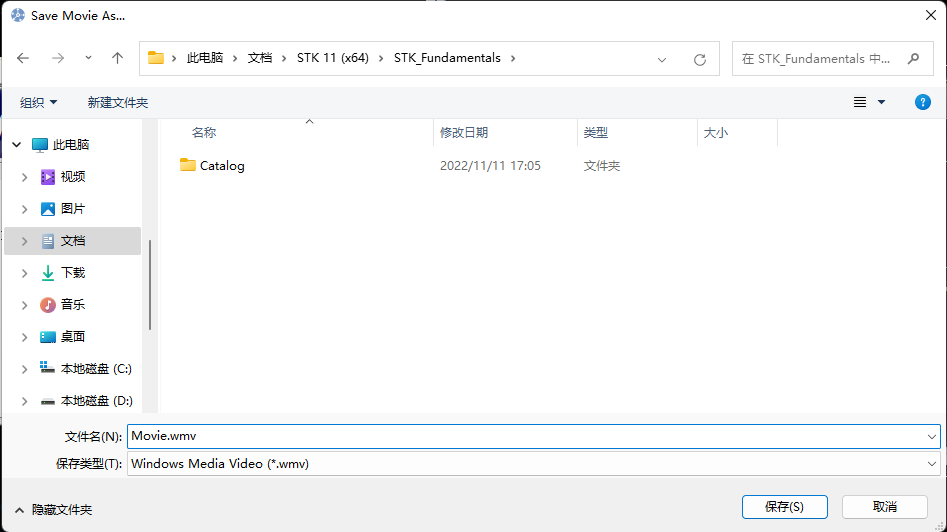 /img/STK_Tutorial/Lesson7/09.png /img/STK_Tutorial/Lesson7/09.png