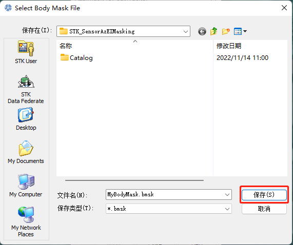 /img/STK_Tutorial/Lesson9/41.png /img/STK_Tutorial/Lesson9/41.png